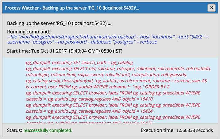 Backup server process watcher